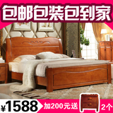 全实木橡木床现代中式双人床 1.5m1.8米白色单人童床1.2m高箱婚床
