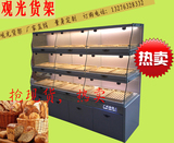 深圳定制烤漆 免烤漆 蛋糕展示柜台 面包展示柜 中岛柜 边柜 货架