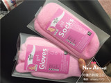 韩国代购gloves精油粉嫩保养 软化滋润修复手套型手膜脚膜