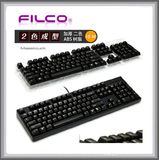 FILCO(斐尔可)二色球状 球形 键帽 104键 机械键盘键帽 永不褪色