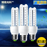 LED灯泡3U型玉米节能灯泡暖白超亮E27螺口玻璃lamp光源l家用照明