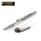 Platinum日本白金万年笔|透明彩色钢笔|PPQ-200-2学生练字钢笔