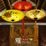新中式手绘国画雨伞吊灯 新古典现代绘画伞灯 茶楼会所吊灯卧室