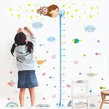 可移除墙贴儿童房卡通身高贴墙纸宝宝量身高尺房间装饰品贴画贴纸