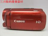 二手 Canon/佳能 LEGRIA HF M52 高清 数码 摄像机 内置32GB