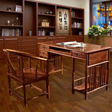 中式家具 红木书桌 台式电脑桌书台 仿古 实木 书桌写字台 书台