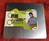 黎明 金碟铁盒珍藏系列 STEEL BOX COLLECTION 1CD原装正版 现货