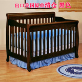 包邮 出口美国AFG原单 外贸婴儿床 童床 实木 宝宝床 送小护栏