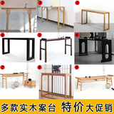 现代新中式老榆木条案供桌简约实木条几仿古桌条桌玄关台免漆家具