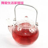 多样屋TAYOHYA模纹圆型花茶壶玻璃泡茶壶红茶绿茶水果茶壶 正品