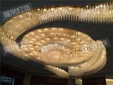 酒店大堂宴会厅艺术水晶灯饰 非标工程灯具定制订做 弧形弯型吸顶