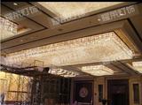 酒店宾馆大堂宴会厅经典水晶灯饰非标工程灯具订制定做长方形吸顶