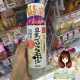 现货日本代购SANA莎娜豆乳美肌保湿乳液美白补水滋润收缩毛孔150g