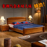 天缘新中式家具1.5米1.8米双人床实木床乌金木住宅家具婚床高箱床