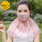 【天天特价】夏天防尘口罩女薄款透气防晒面罩头戴式韩版蕾丝面纱