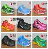 耐克 Nike HD Hyperdunk 2014 粉 北卡蓝 库里篮球鞋 653640-606