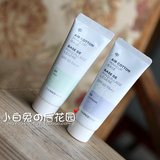 新包装 韩国The Face Shop植物隔离霜40ML 调整肤色 隔离污染辐射