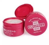 日本代购shiseido资生堂护手霜 尿素深层滋养手霜100g红罐特润