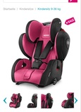 德国直邮原装进口 Recaro 超级大黄蜂婴幼儿汽车安全座椅