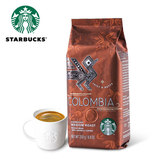 包邮星巴克Starbucks咖啡豆哥伦比亚/肯亚/首选/苏门答腊/佛罗娜
