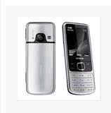 Nokia/诺基亚6700c 原装正品行货 经典之作 老人金属直板手机