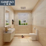 厨卫瓷砖厨房墙砖洗手间卫生间瓷砖300x600墙面砖厕所防滑地砖