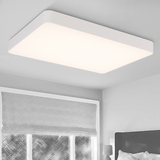 铝材黑色白色超溥LED吸顶灯长方形客厅卧室灯具书房餐厅办公室灯