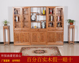 中式实木家具实木书柜博古架组合办公室家用实木书柜自由组合书柜