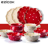 ezicok 波点喜庆陶瓷餐具套装 家用整套盘子日式可爱碗碟饭碗礼品
