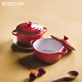 ezicok 创意双耳陶瓷小汤碗蒸炖盅 日式可爱渐变带盖碗烤箱餐具碗