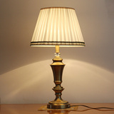 欧式全铜台灯 奢华美式复古纯铜台灯 客厅卧室书房装饰台灯别墅灯