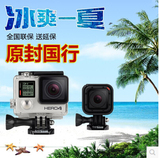 包邮国行GoPro HERO 4 BLACK4K银黑狗4高清水下运动4k摄像机相机