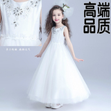 中大女童长款连衣裙儿童白色纯棉婚纱裙子表演出服主持蓬蓬公主裙