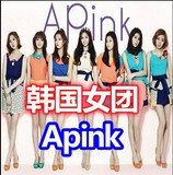 APink韩国性感美女团MV高清英文DJ舞曲汽车DVD车载碟片流行歌曲
