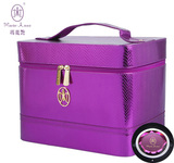 玛丽艳美容化妆包包紫色高档皮革防水大容量工具箱美容师专用包邮