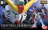【皇冠模ONE】现货 日本万代 RG 11 Destiny Gundam 命运 高达