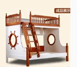 地中海子母床儿童床实木床高低床美式双层床上下床高架母子床