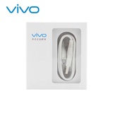 步步高vivo原装数据线usb数据线充电线VIVO安卓手机通用