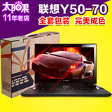 联想Y50-70AM i7-4720HQ GTX960M 4G独显 4K手触屏游戏笔记本电脑