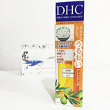 日本本土代购DHC深层橄榄卸妆油清洁毛孔黑头彩妆无添加安全 70ml