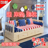 定制 实木沙发床1.2米靠背椅加厚抽拉沙发床1.5折叠床双人床