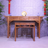 中式实木中堂四件套仿古供桌长条案供台神台榆木供佛堂桌香案简易