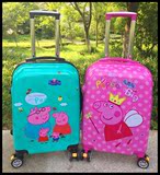 儿童拉杆箱女 万向轮20寸小猪佩奇PIG宝宝行李旅行箱卡通登机皮箱