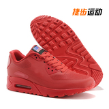 【新品】全新 韩国ulzzang运动鞋 国旗气垫鞋男女鞋 全红 跑步鞋