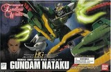 现货 万代 Bandai HG 1:144 EW 06 Gundam Nataku 哪吒双头龙高达