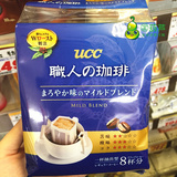 日本代购 UCC职人滤泡式咖啡醇和浓香挂耳咖啡8杯入蓝色