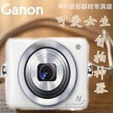 Canon/佳能 PowerShot N数码相机高清女生照相机自拍神器卡片机