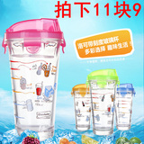 韩版便携透明玻璃杯洛可儿童刻度牛奶杯带盖水杯 花茶杯子果汁杯