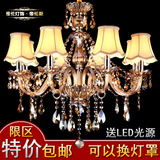 简约欧式吊灯琥珀色金色水晶灯客厅餐厅卧室灯奢华K9水晶灯饰灯具