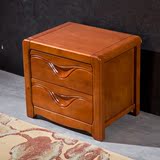 简约现代床头柜实木特价简易橡木整装原木榉木胡桃床边储物柜包邮